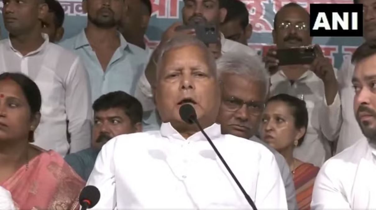 जनसुराज से करीबी देख लालू की पार्टी से पांच नेता निष्कासित