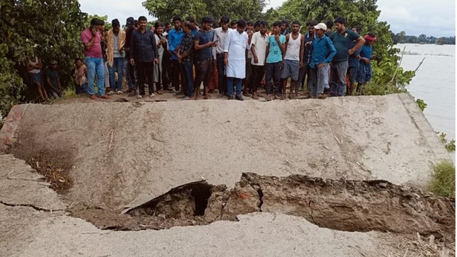 बिहार: नहीं रुक रहा पुलों के गिरने का सिलसिला; अब सहरसा में गिरी पुलिया