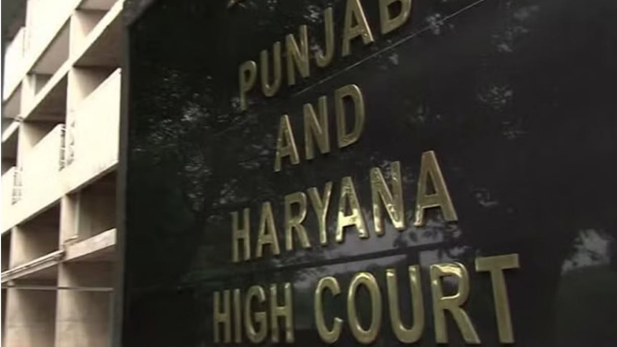 सेवानिवृत्ति के बाद क्लर्क को डिमोट कर बनाया चौकीदार, हाईकोर्ट ने सरकार पर लगाया जुर्माना