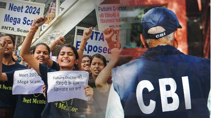 नीट मामले में अब तक की सबसे बड़ी गिरफ्तारी, ट्रंक से पेपर चोरी करने वाला सीबीआई के हत्थे चढ़ा
