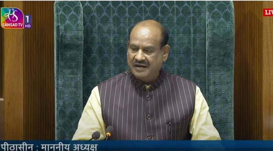 लोकसभा स्पीकर ने नियम में किया संशोधन, शपथ के दौरान सदस्य नहीं लगा सकेंगे नारे