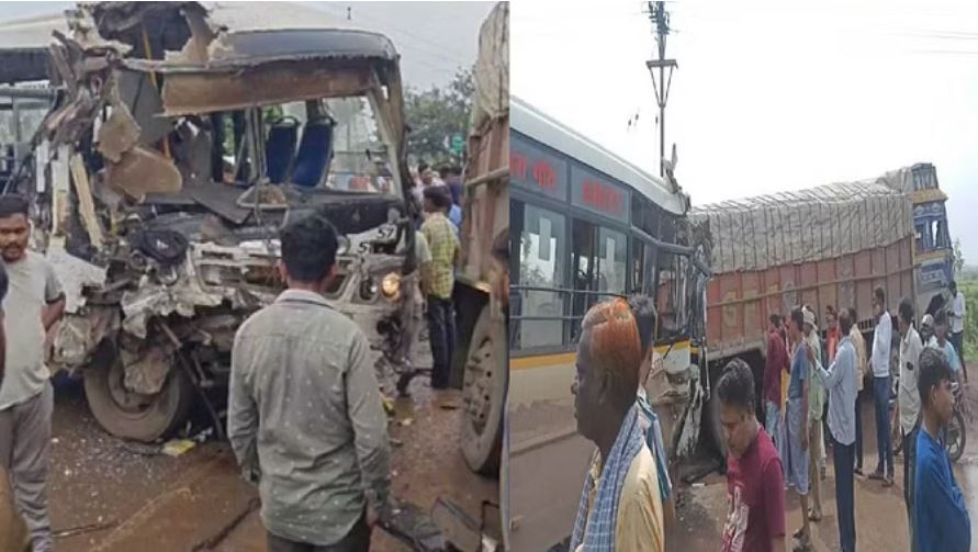 रायपुर: ट्रक और सिटी बस के बीच जोरदार भिडंत, 20 लोग घायल