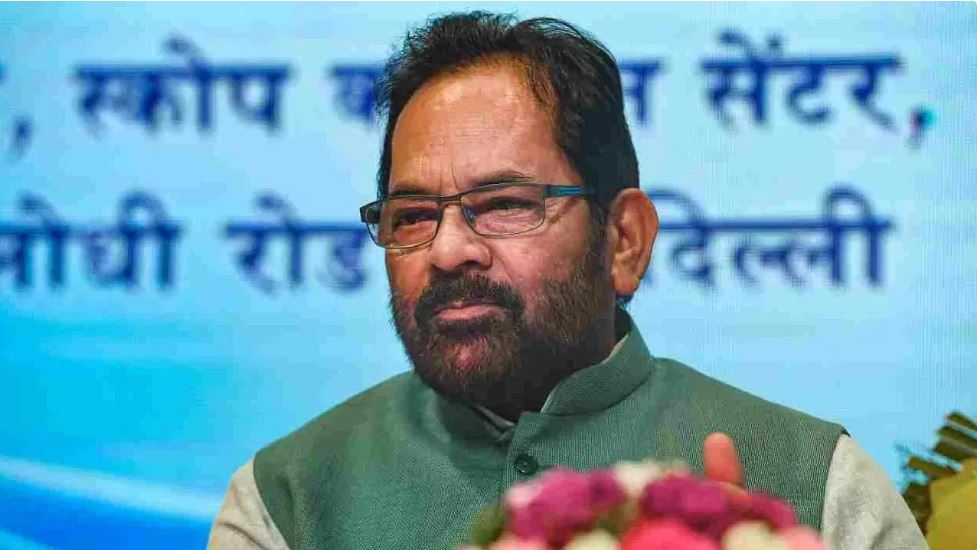 मुजफ्फरनगर में दुकानों पर नेमप्लेट विवाद में मुख्तार अब्बास नकवी की पुलिस को नसीहत