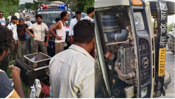 हापुड़: अनियंत्रित होकर पलटा लाउड स्पीकर लदा मिनी ट्रक, दो की मौत और पांच घायल