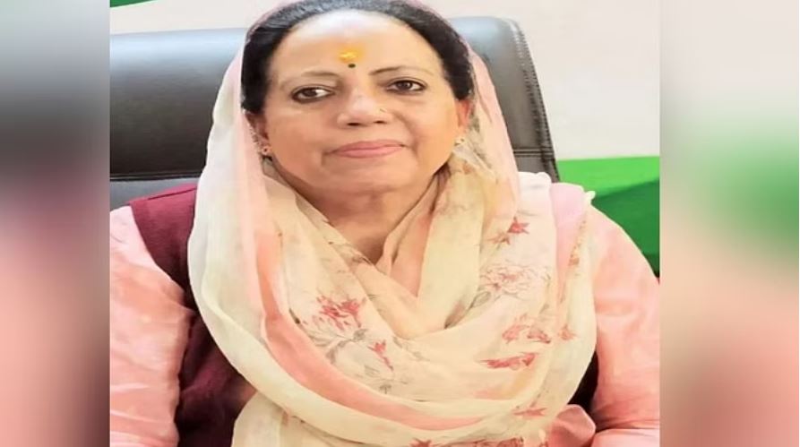 हिमाचल किसान कांग्रेस की प्रदेश कार्यकारिणी भंग, प्रतिभा सिंह ने लिया फैसला