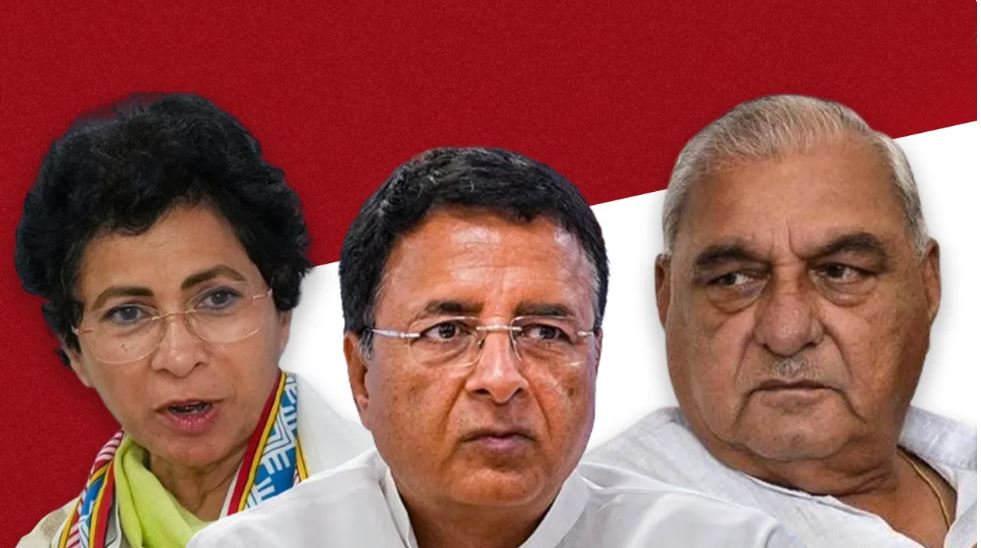 हरियाणा में हुड्डा Vs सुरजेवाला-शैलजा, कांग्रेस में छिड़ी सीएम पद की जंग