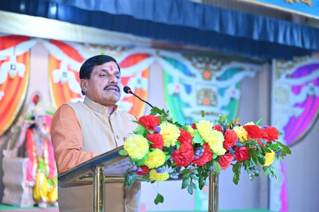 'भारत में रहना है तो राम-कृष्ण की जय कहना होगा'- मप्र सीएम मोहन यादव