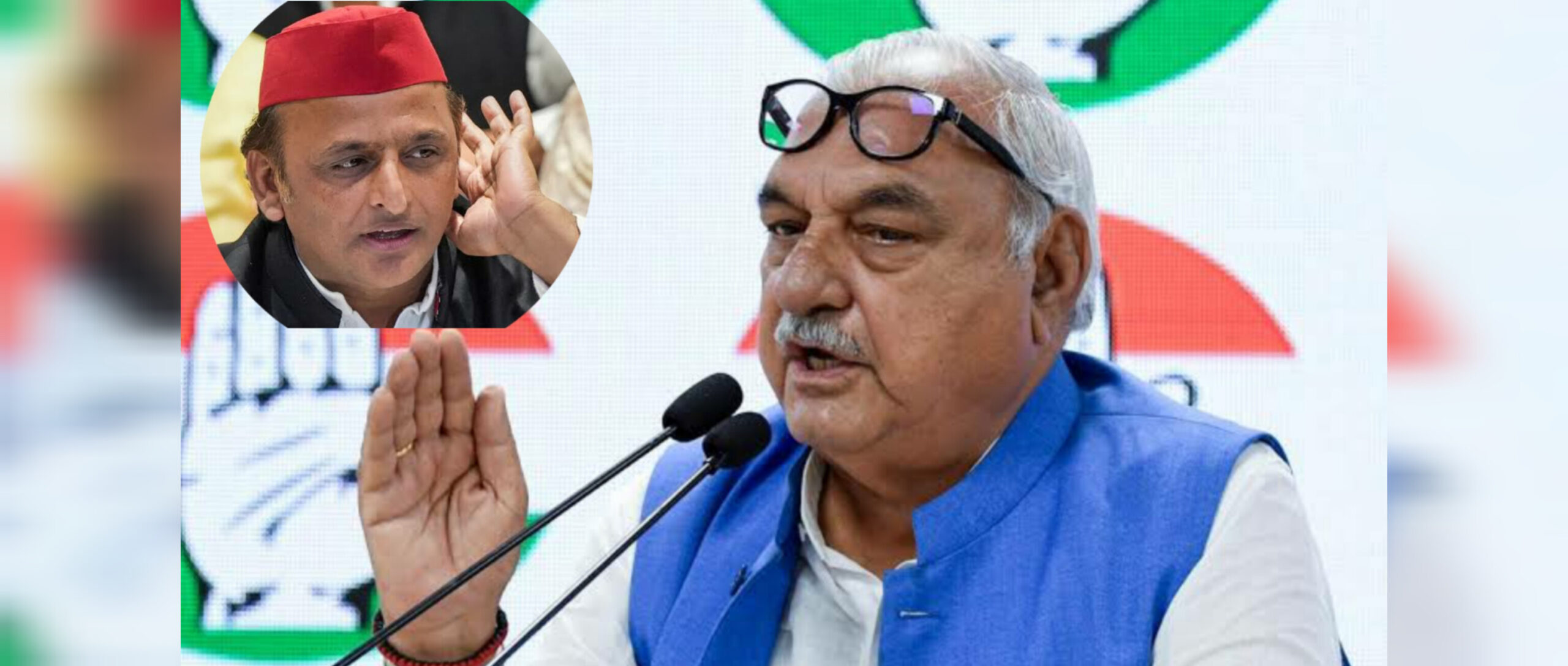 हरियाणा में सपा को सीटें देने से कांग्रेस का इनकार, हुड्डा बोले- राज्य में नहीं है गठबंधन