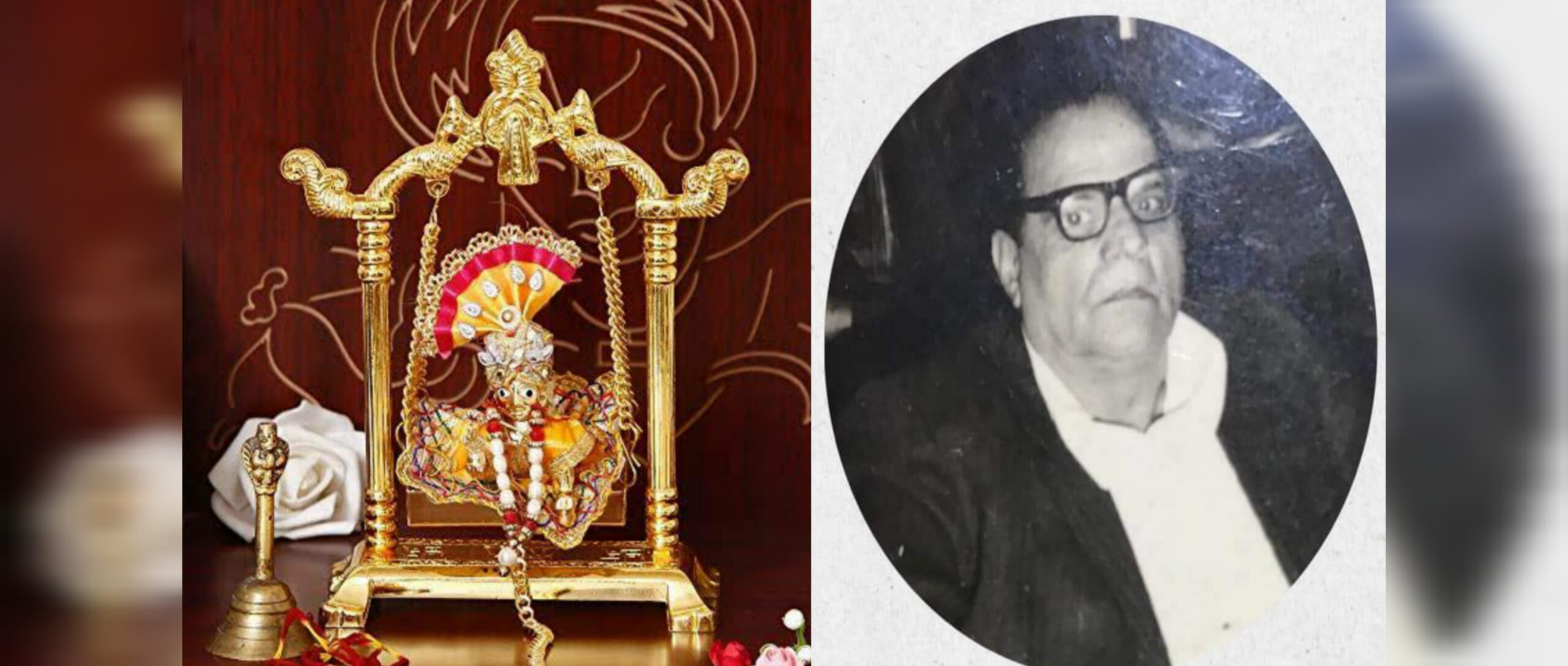वह यादगार श्रीकृष्ण जन्माष्टमी !