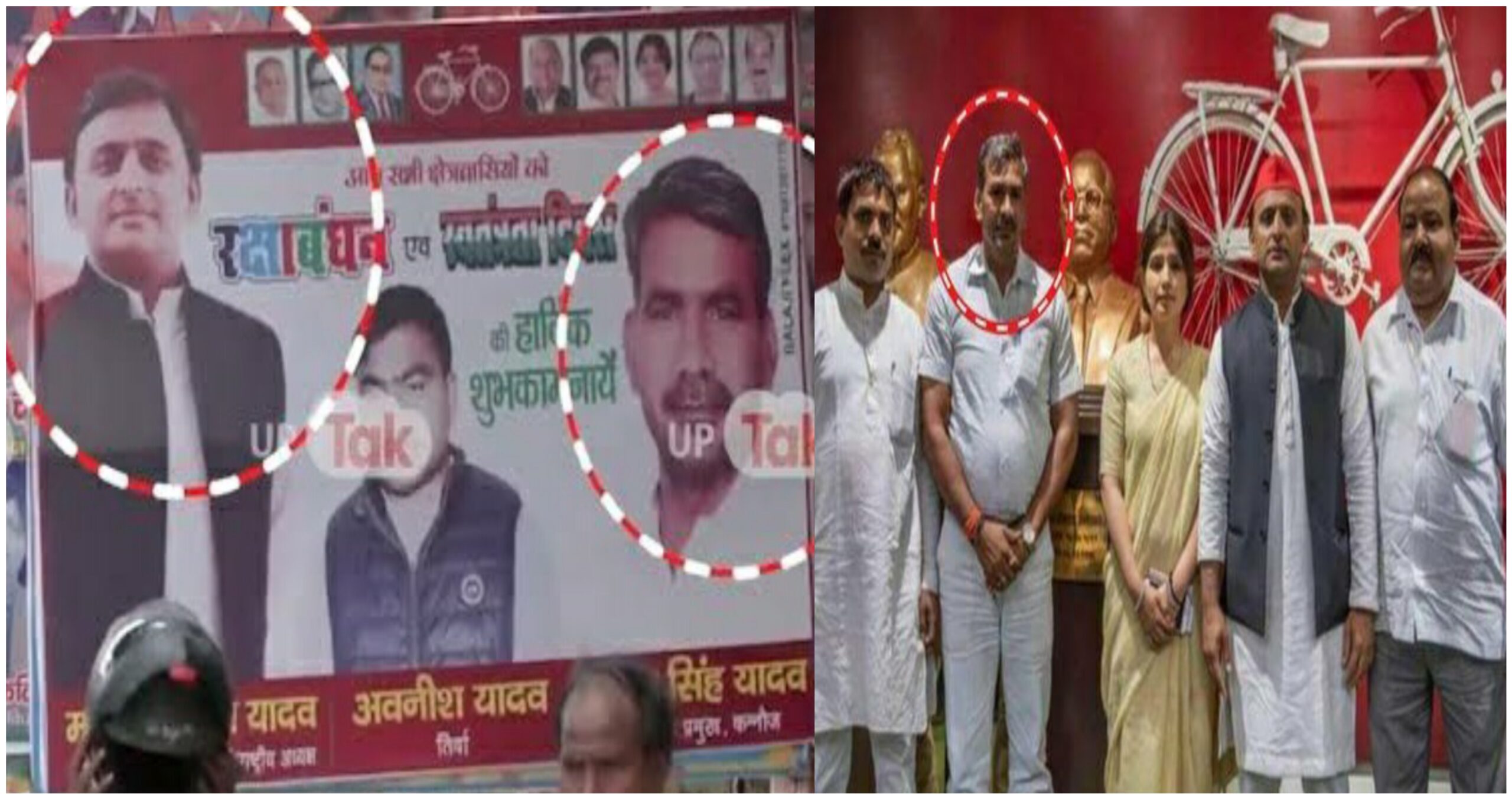 झूठहि लेना, झूठहि देना: टी.वी पर क्या होता है?