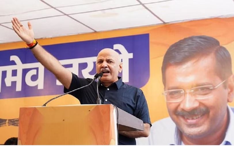 सिसोदिया ने दिल्ली विधानसभा चुनाव की संभाली कमान, आप की बड़ी बैठक