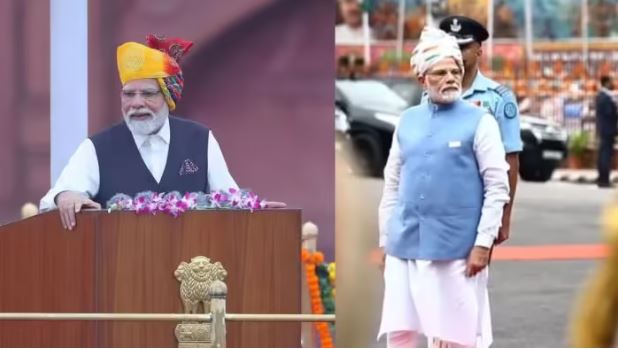 पीएम मोदी आज लाल किले पर लगातार 11वीं बार फहराएंगे तिरंगा
