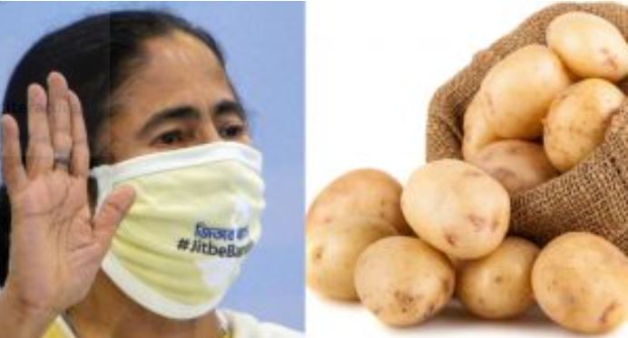 महंगे आलू की मार से बचाएंगी ममता सरकार, लिया ये फैसला