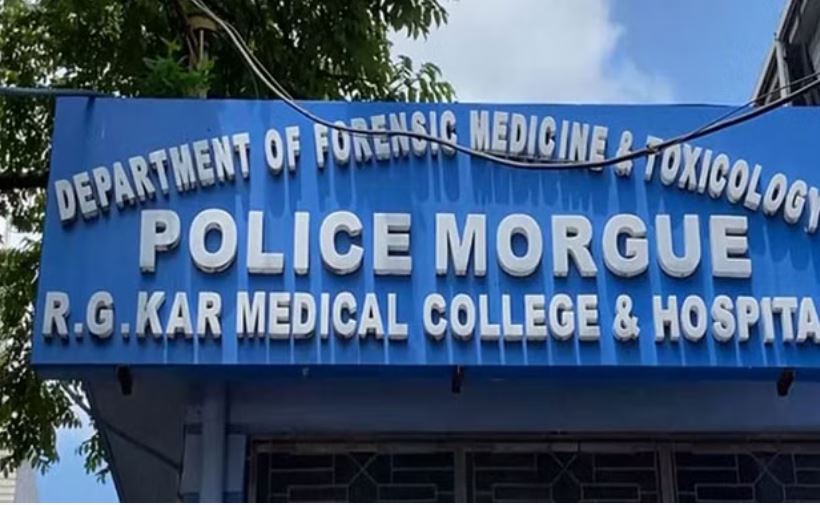 आरजी कर मेडिकल केस: अस्पताल के दो सुरक्षा गार्डों का हुआ पॉलीग्राफ टेस्ट