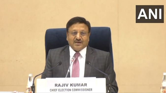 राज्यों में उपचुनाव पर बोले सीईसी राजीव कुमार, सभी 47 सीटों पर एक साथ ही कराए जाएंगे मतदान