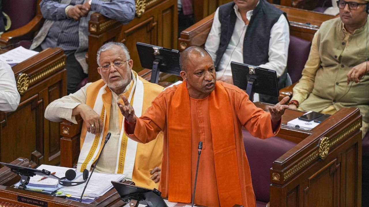 नौकरी करने और प्रतिष्ठा पाने नहीं आया, जो करेगा वो भुगतेगा- योगी