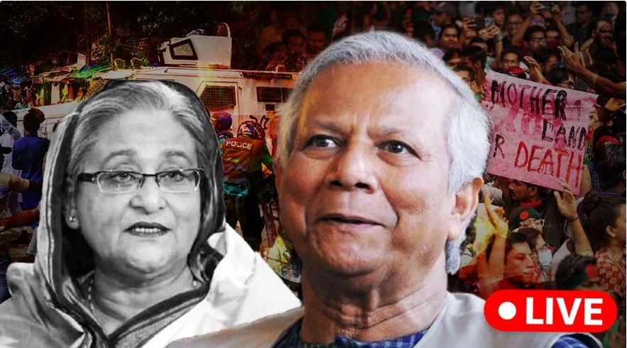 सुलग रहा बांग्लादेश: शेख हसीना की पार्टी के 29 नेताओं के शव बरामद