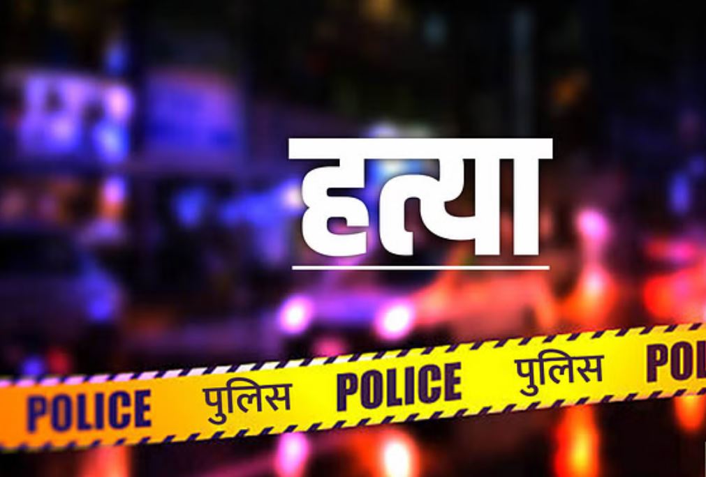 रोहतास में सोना कारोबारी की हत्या, अपराधियों ने सात गोली मारी