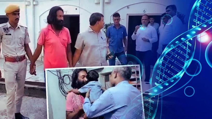 कांस्टेबल से किडनैपर बने कथित बाप की कहानी, जिसमें सब रोये