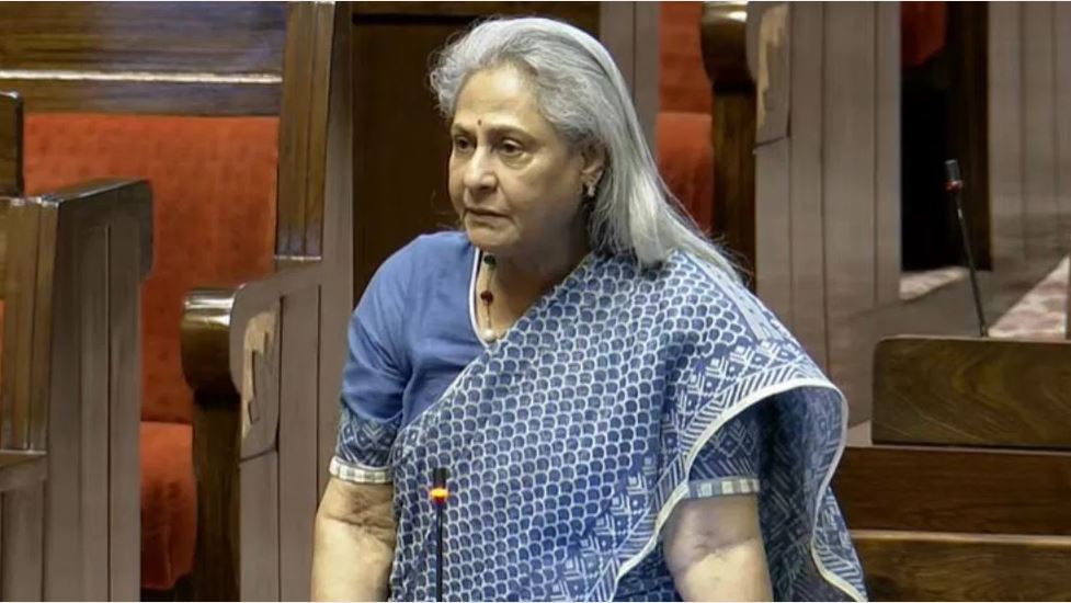 जया बच्चन ने आज खुद ही कहा ‘जया अमिताभ बच्चन, ठहाके मारने लगा सदन