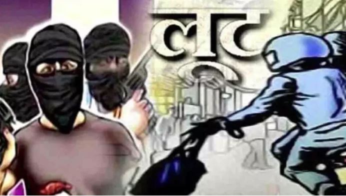 मुज़फ्फरनगर के चरथावल क्षेत्र में हुई लूट, मचा हड़कंप