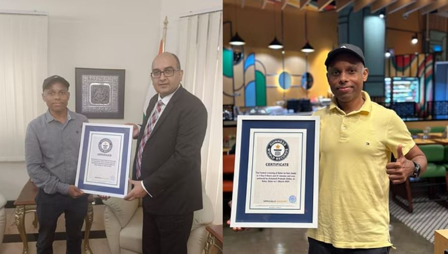 बिहार के युवा ने कतर में दिखाया जलवा, गिनीज बुक ऑफ वर्ल्ड रिकॉर्ड में दर्ज कराया अपना नाम