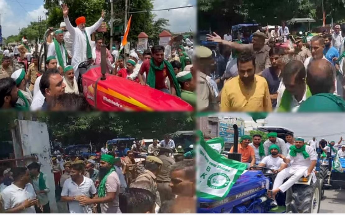 भाकियू का ट्रैक्टर तिरंगा मार्च: मेरठ कमिश्नरी में पुलिस ने जड़ा ताला