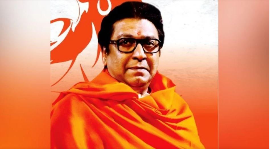 राज ठाकरे के काफिले पर बीड में फेंका गया टमाटर