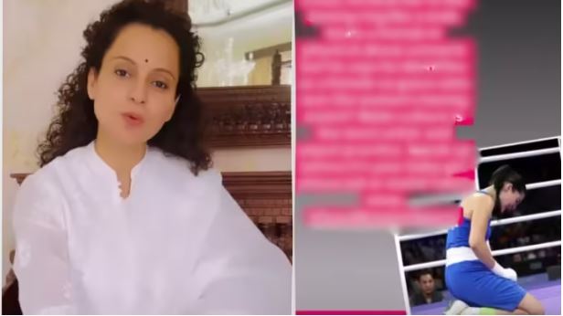 'वह आदमी है', महिला खिलाड़ी की नाक तोड़ने वाले प्रतिद्वंद्वी पर बरसीं कंगना रनौत