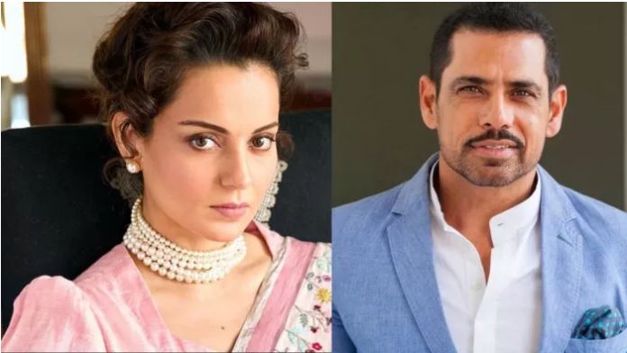 संसद में जाने लायक नहीं कंगना रनौत, भाजपा सांसद पर भड़के रॉबर्ट वाड्रा