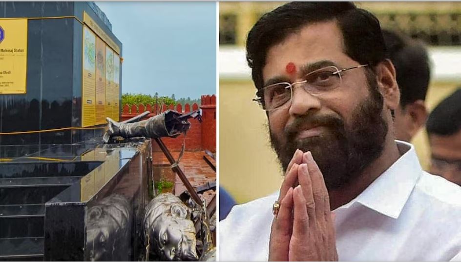 छत्रपति शिवाजी की मूर्ति गिरने वाली घटना पर सीएम एकनाथ शिंदे ने मांगी माफी