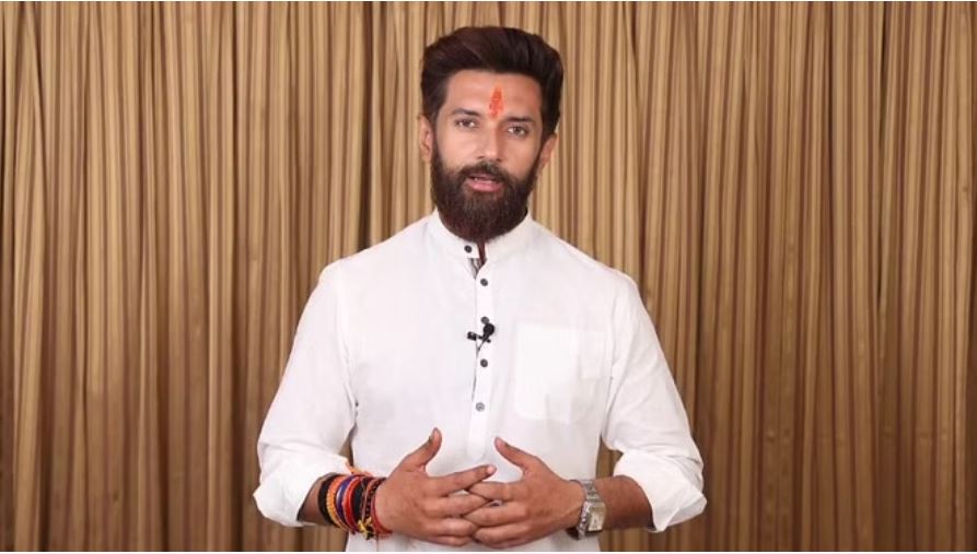 तेजस्वी यादव की तरह चिराग पासवान भी यूपीएससी के विज्ञापन के खिलाफ