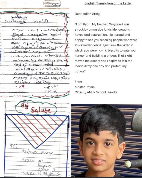 वायनाड: तीसरी कक्षा के छात्र का लेटर पढ़कर सेना भी हुई भावुक