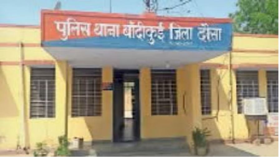 दौसा: चंद रुपयों की खातिर पति ने पत्नी को दुष्कर्म की आग में धकेला