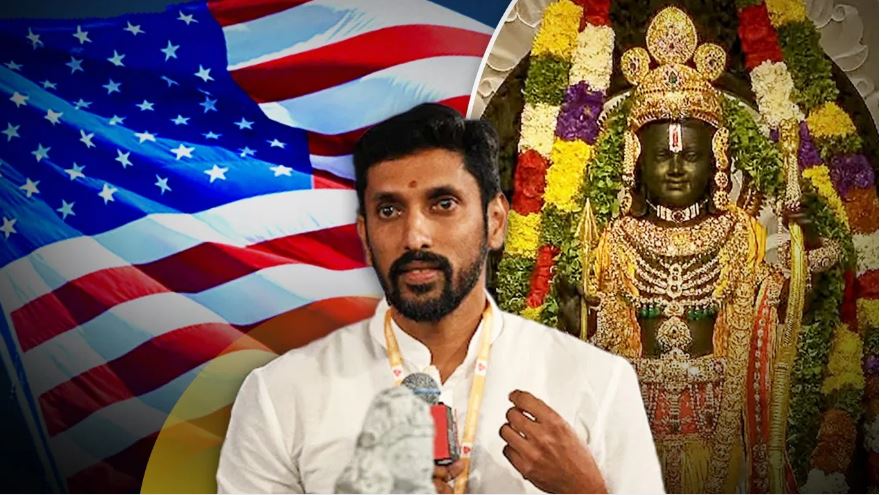 रामलला की मूर्ति बनाने वाले अरुण योगीराज को अमेरिका ने वीजा देने से किया इनकार