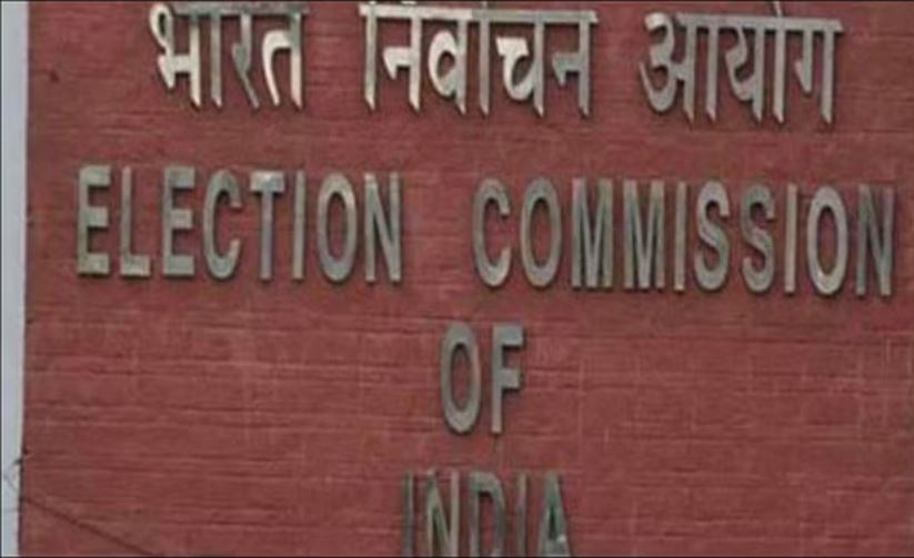 मतदान के दौरान लंबी छुट्टियों से भाजपा की बढ़ी चिंता, ईसी से तारीख बदलने की मांग
