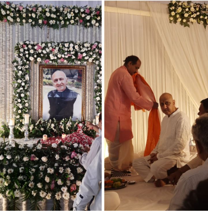 सोमांश प्रकाश जी की श्रद्धांजलि सभा में उमड़ा जन सैलाब