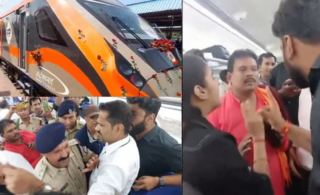 मेरठ: वंदे भारत में शुभारंभ के कुछ देर बाद ही लड़की से बदसलूकी
