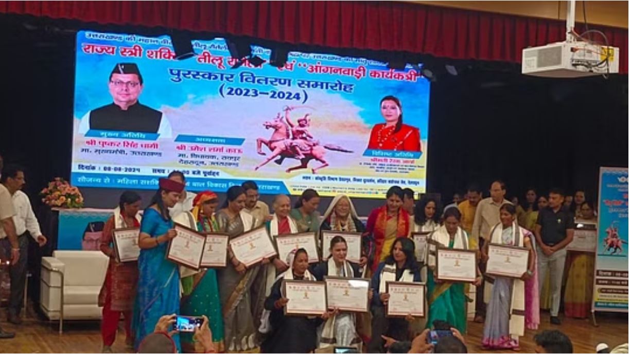 उत्तराखंड: 13 महिलाओं और किशोरियों को मिला तीलू रौतेली पुरस्कार