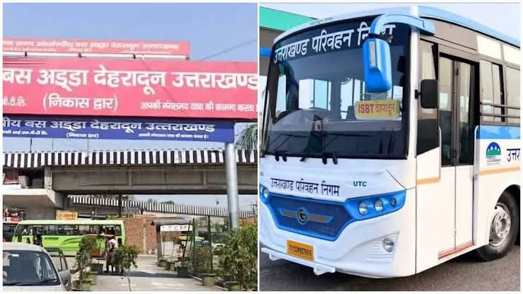 देहरादून में नाबालिग से गैंगरैप, आरोपी ड्राइवर समेत 5 लोग गिरफ्तार