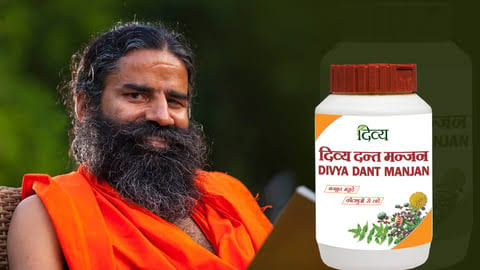 पतंजलि के खिलाफ दिल्ली हाई कोर्ट में याचिका, दिव्य दंत मंजन में मांसाहारी तत्व होने का आरोप
