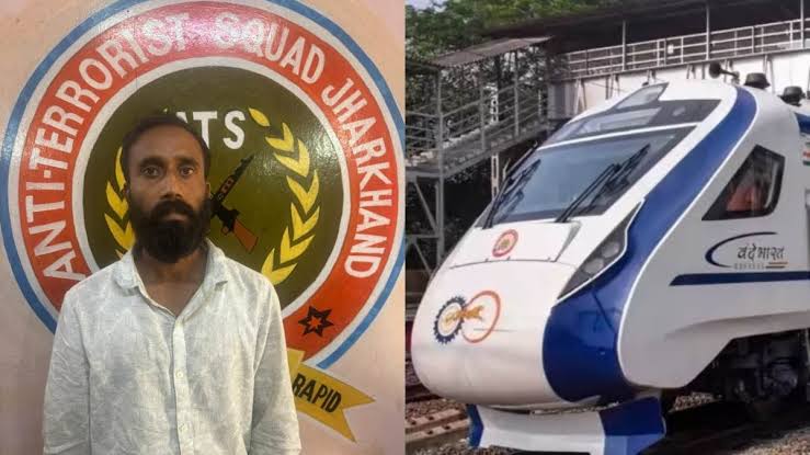 वंदे भारत में नोटों से भरा बैग ले जा रहा युवक पटना जंक्शन पर गिरफ्तार