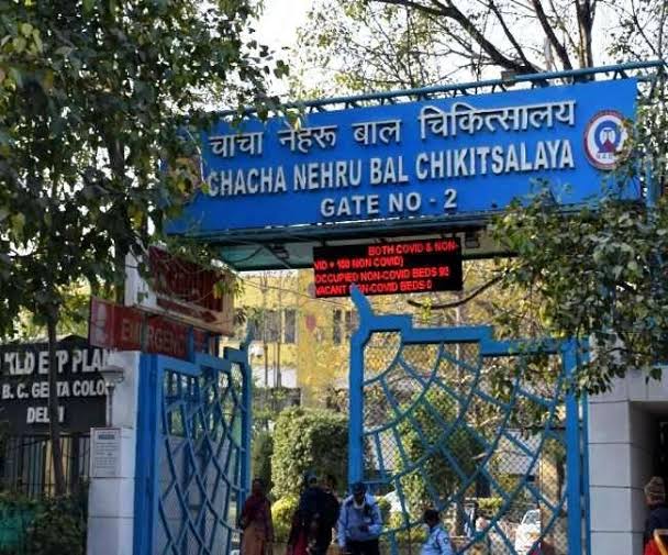 चाचा नेहरू अस्पताल में साढ़े पांच साल में चार हजार नवजात ने दम तोड़ा