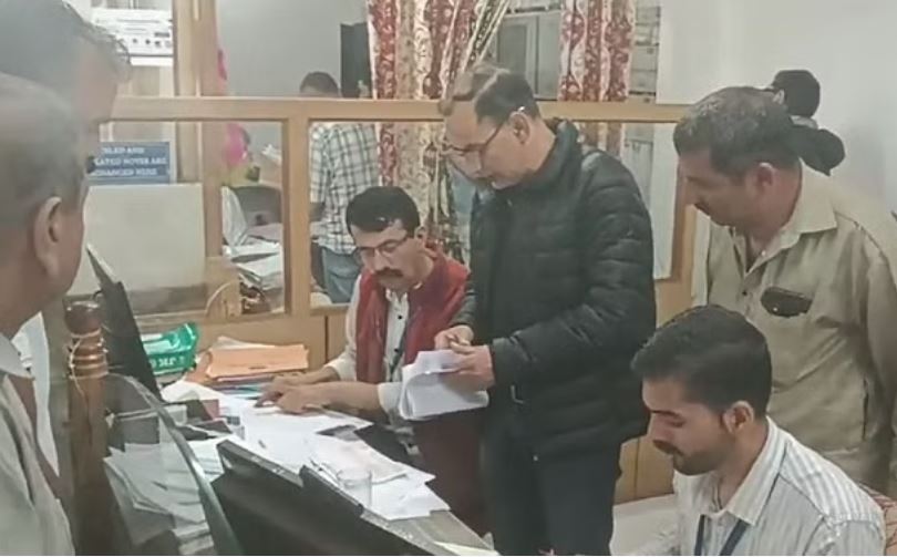 हिमाचल के इस बैंक में करोड़ों का घोटाला, सहायक प्रबंधक निलंबित