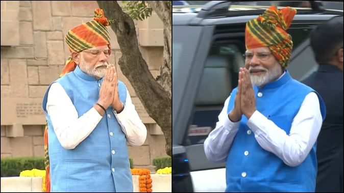 स्वतंत्रता दिवस पर पीएम मोदी ने पहना विशेष साफा, जानें क्या है उनकी पगड़ी की विशेषता