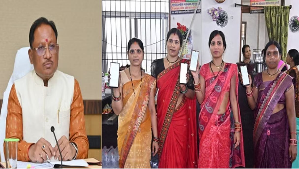 महतारी वंदन योजना के हर किस्त की जानकारी अब मोबाइल पर, सीएम साय करेंगे एप लांच