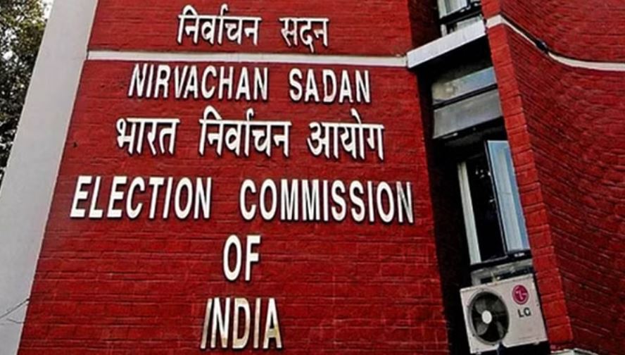 जम्मू-कश्मीर में चुनाव कराने के लिए तैयार निर्वाचन आयोग, इस तारीख को दौरा