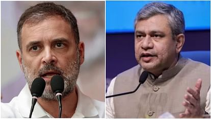 नौकरशाही में 'लेटरल एंट्री' पर घमासान: बीजेपी ने कांग्रेस को दिलाई यूपीए समय की याद