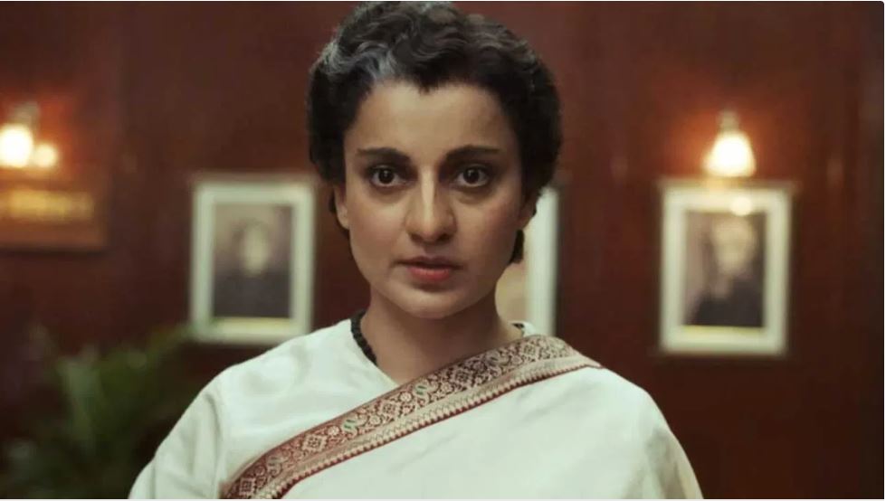 कंगना रनौत की फिल्म इमरजेंसी की रिलीज पर रोक की मांग