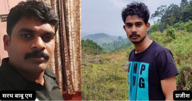 प्राणोत्सर्ग करने वाले स्वयंसेवकों को प्रणाम !